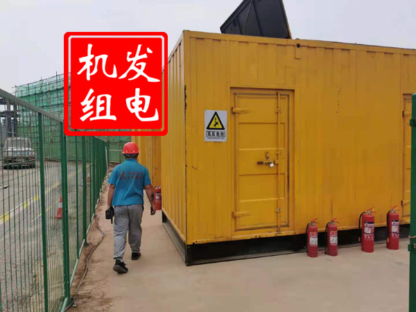 天门出租发电机常规保养内容