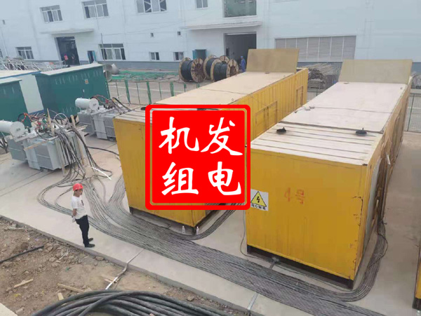 天门发电机租赁必备常识