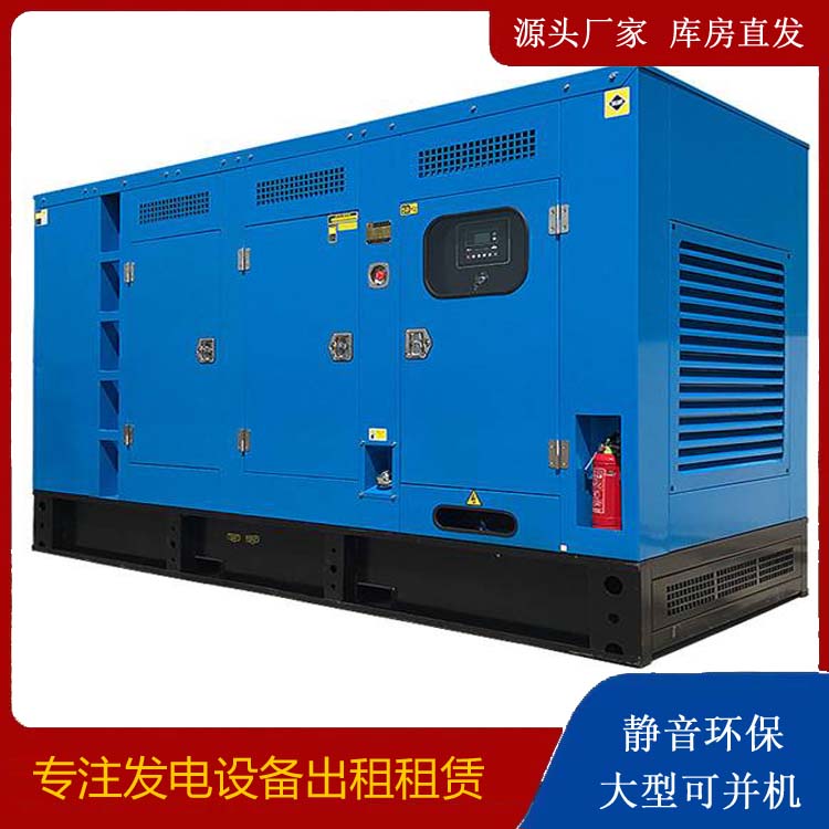 天门发电车租赁