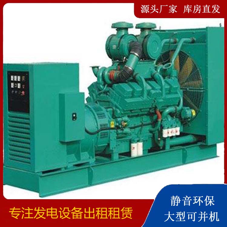 天门发电车租赁