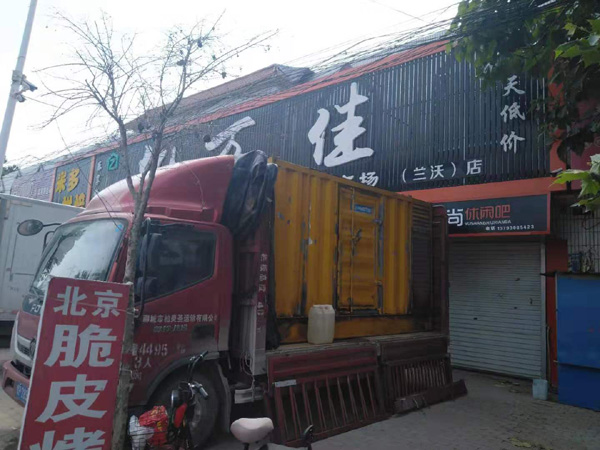 天门出租发电机-汽油发电机油耗怎么计算