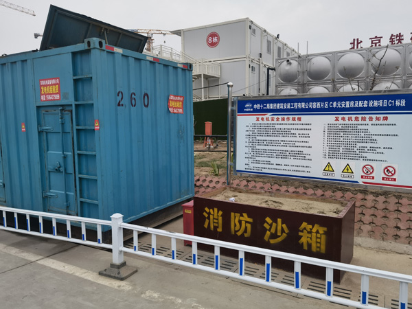 天门发电机租赁-电缆长度过长会对 100KW 发电机造成哪些影响？